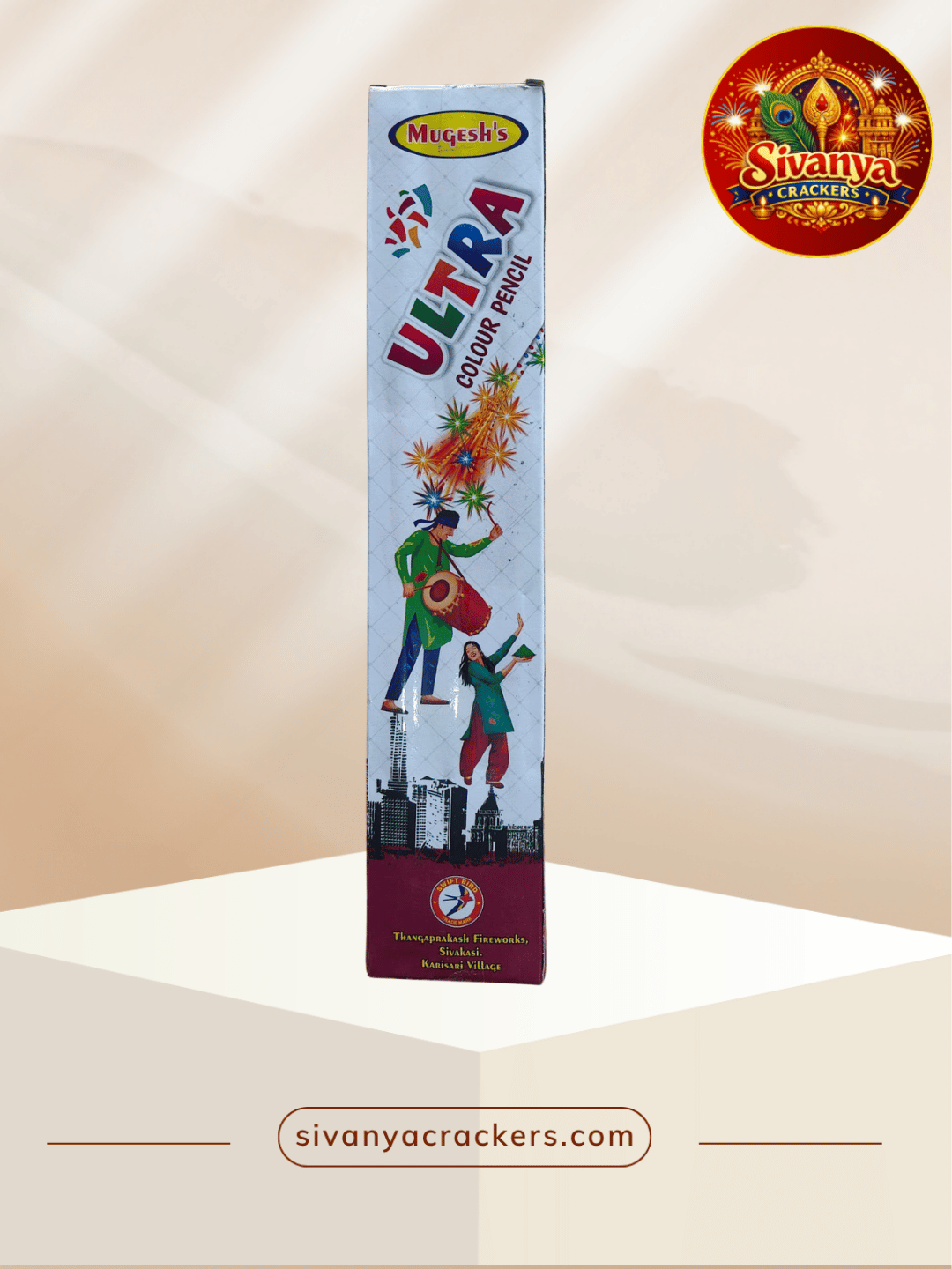Ultra colour pencil (3pcs)