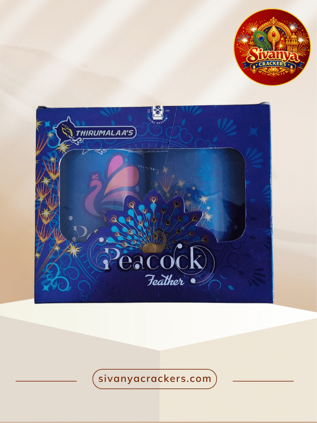 Peacock feather (2pcs)