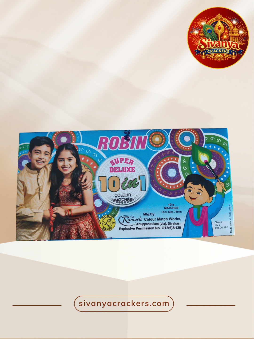 Super deluxe match box