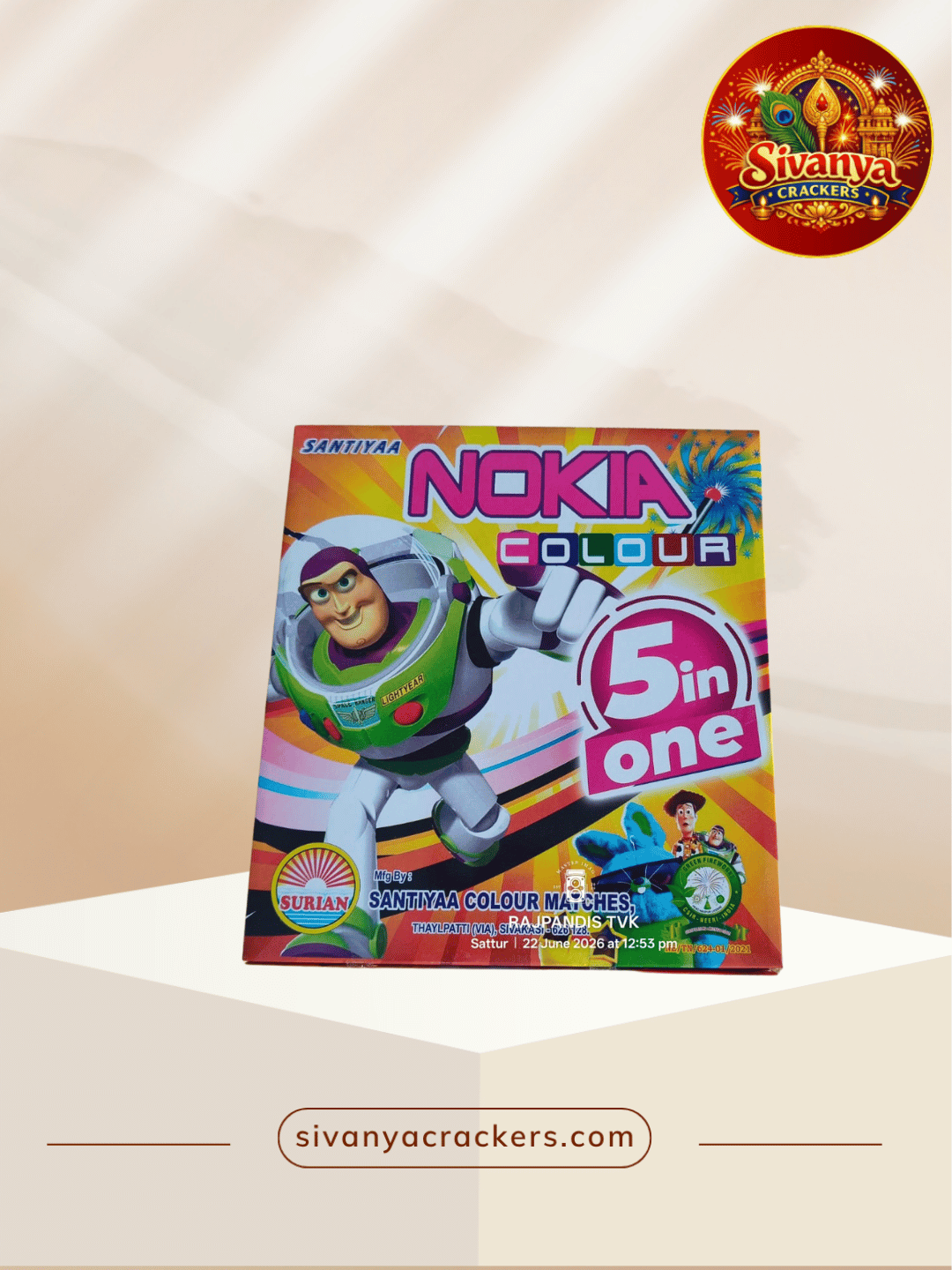 5Star match box