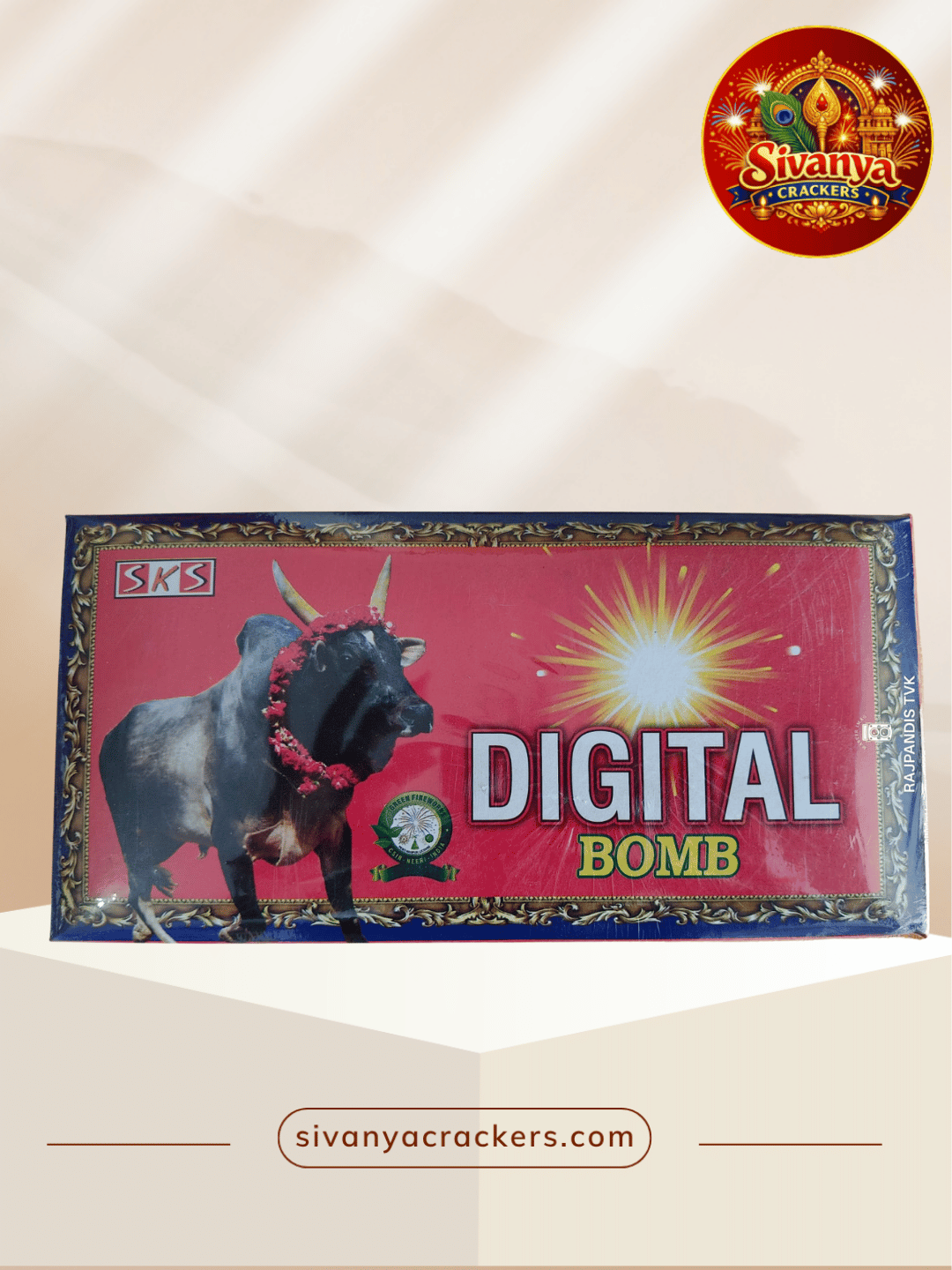 Digital bom